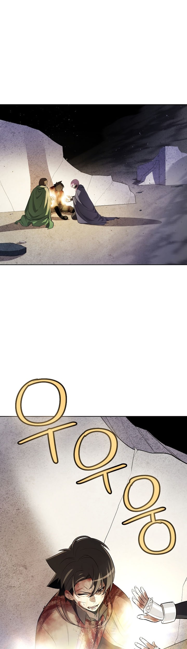 Overpowered Sword Chapter 84 Gambar 15