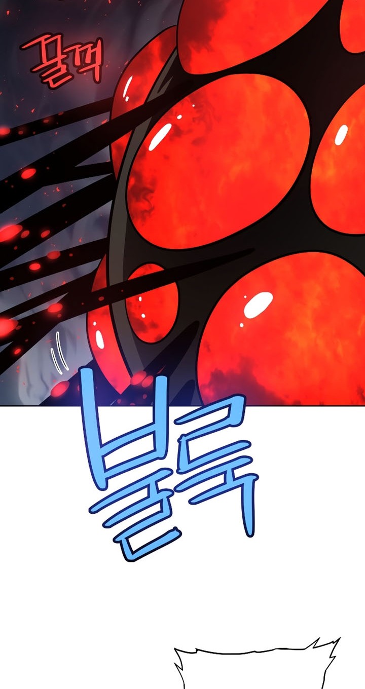 Overpowered Sword Chapter 83 Gambar 9