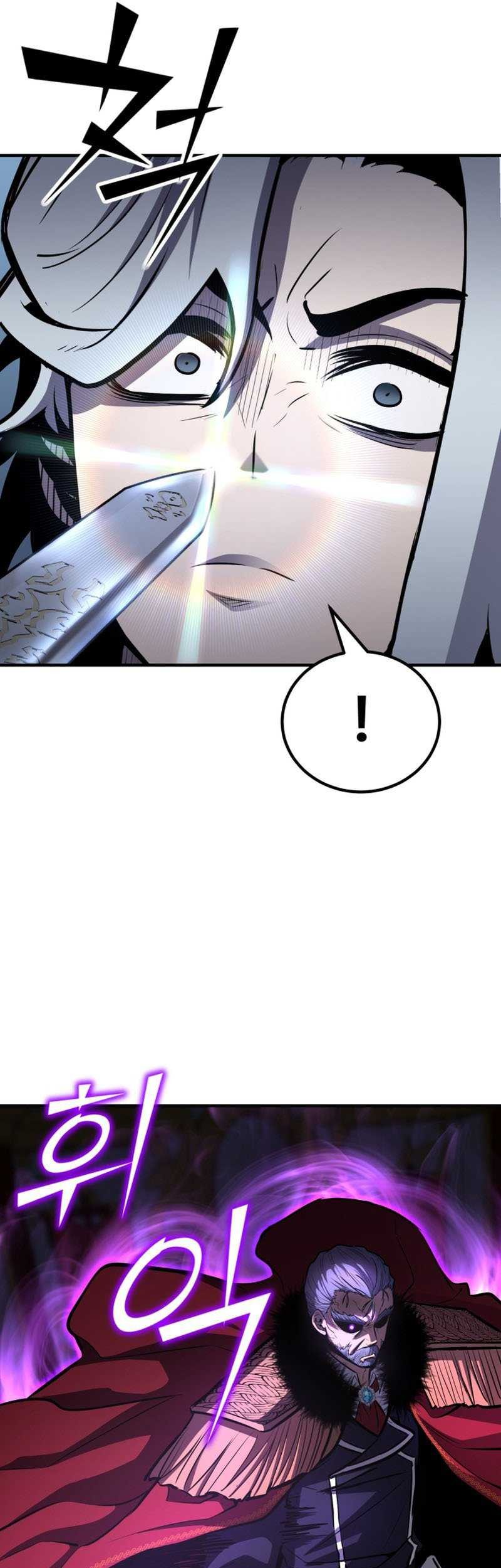 Standard of Reincarnation Chapter 67 Gambar 10