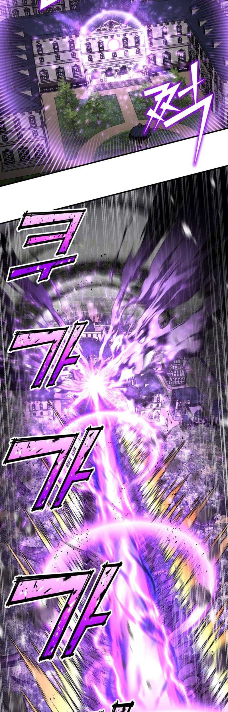 Standard of Reincarnation Chapter 67 Gambar 12