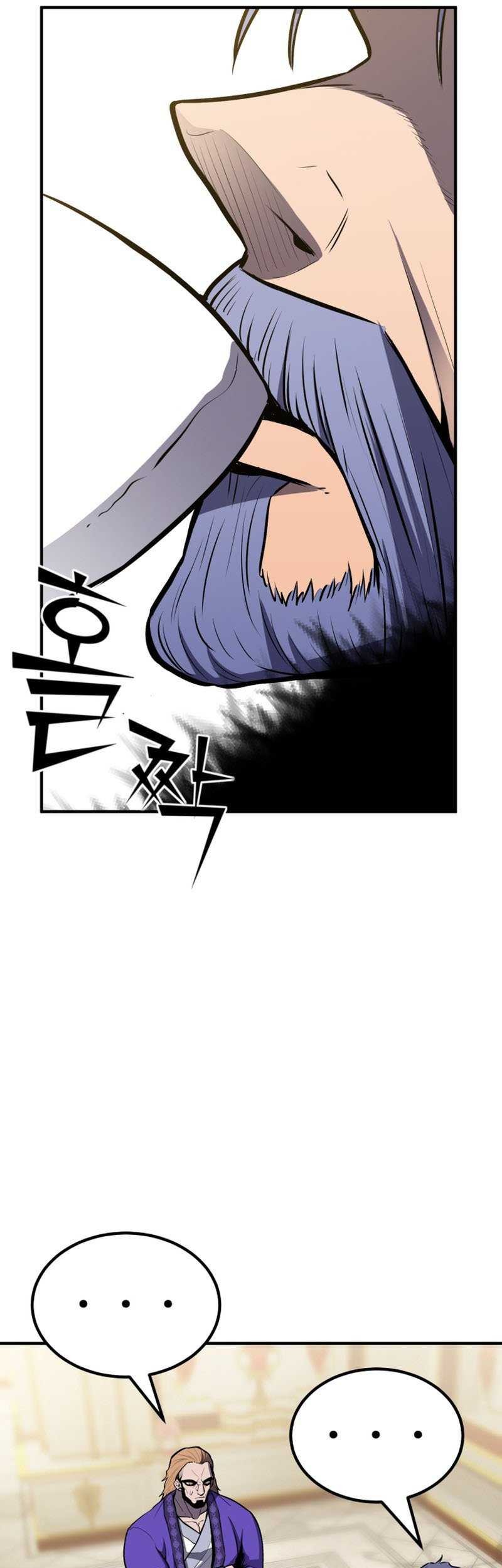 Standard of Reincarnation Chapter 66 Gambar 53