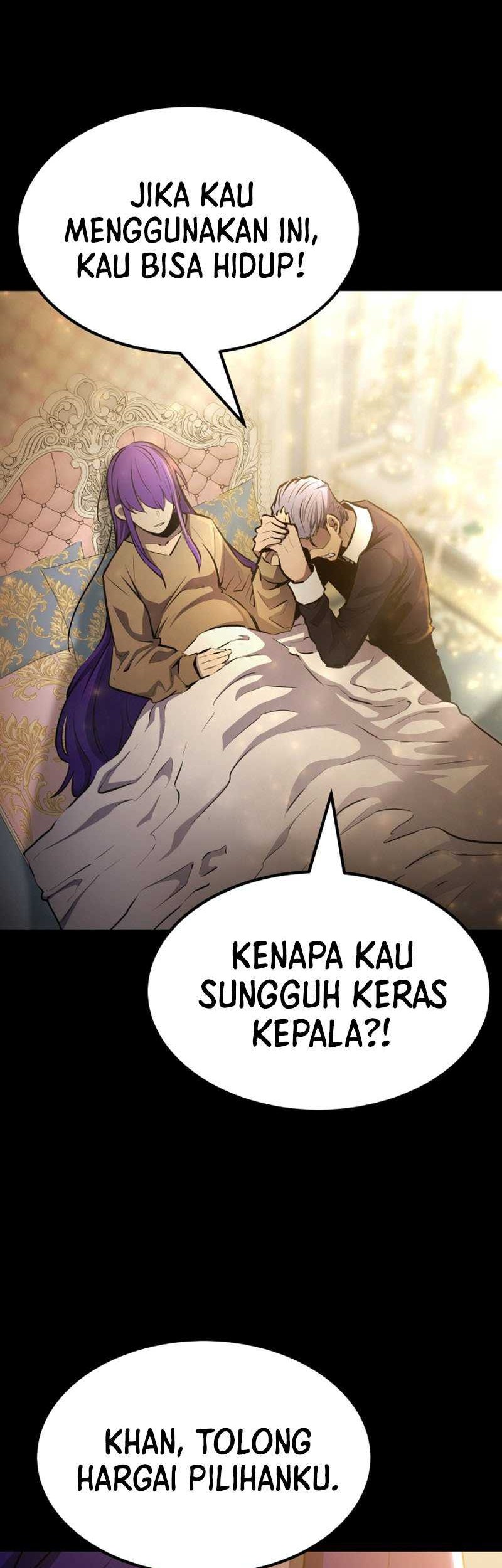 Standard of Reincarnation Chapter 66 Gambar 70