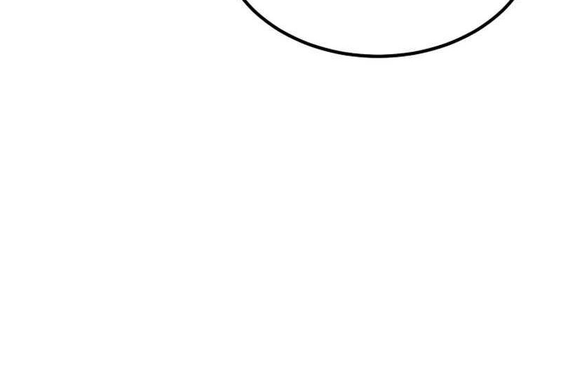 Standard of Reincarnation Chapter 66 Gambar 48