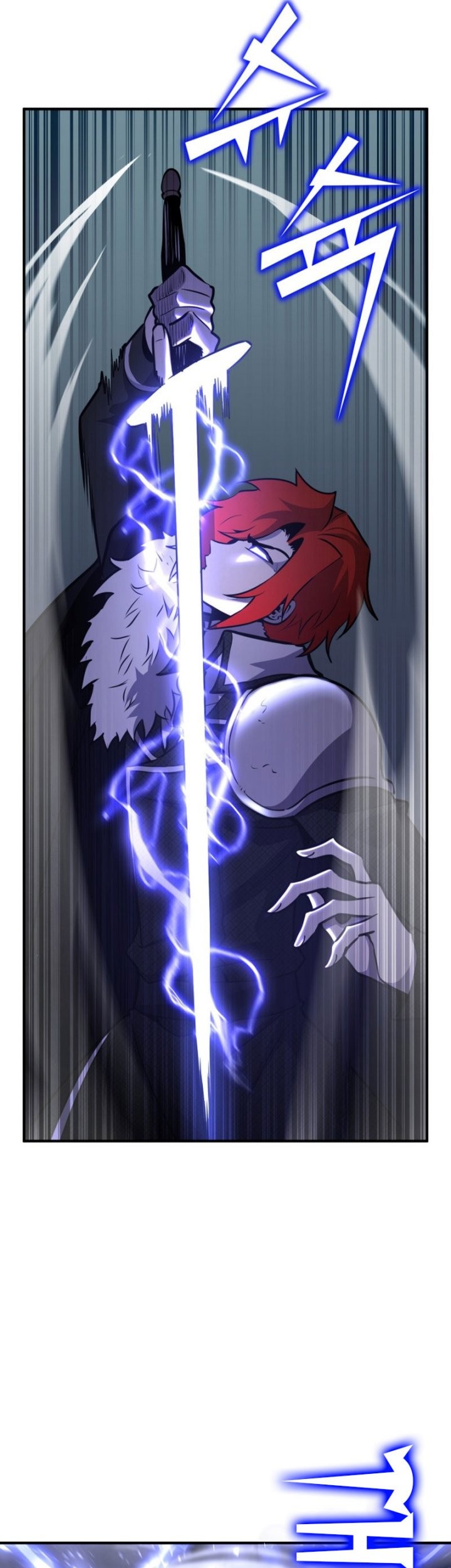 Standard of Reincarnation Chapter 71 Gambar 64