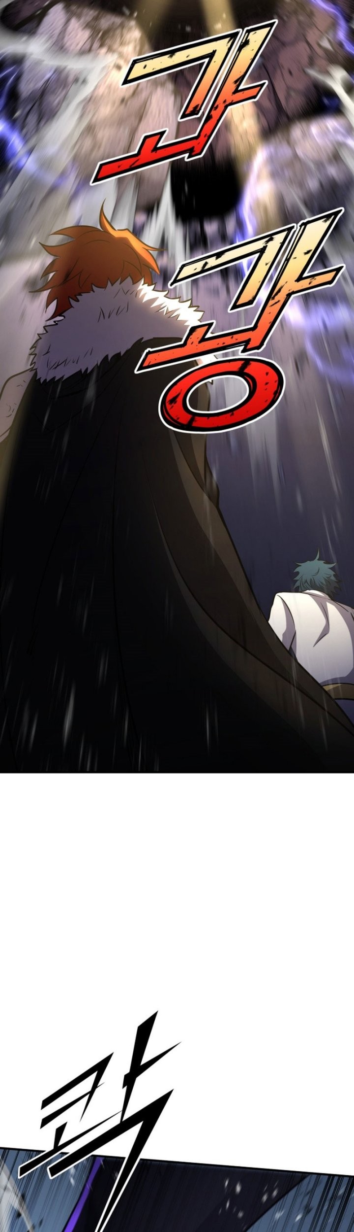 Standard of Reincarnation Chapter 71 Gambar 68