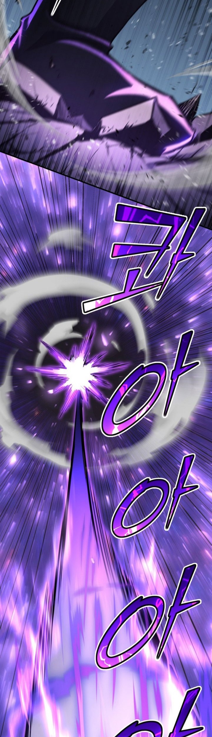 Standard of Reincarnation Chapter 71 Gambar 69