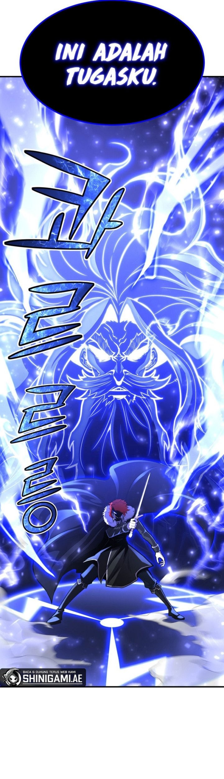 Standard of Reincarnation Chapter 71 Gambar 33