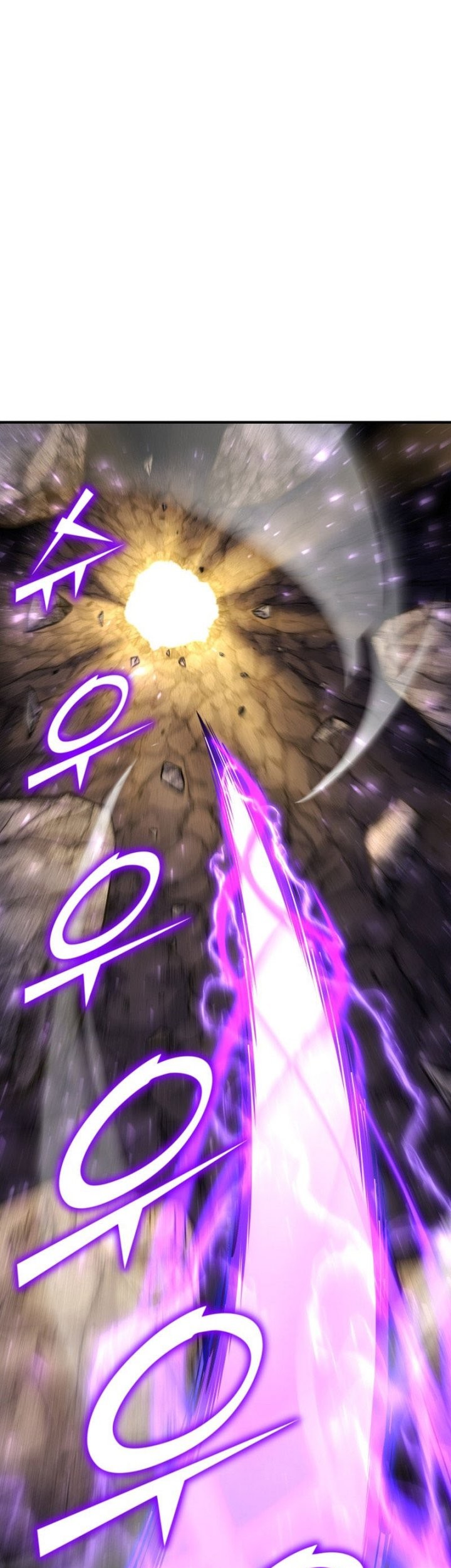 Standard of Reincarnation Chapter 71 Gambar 72