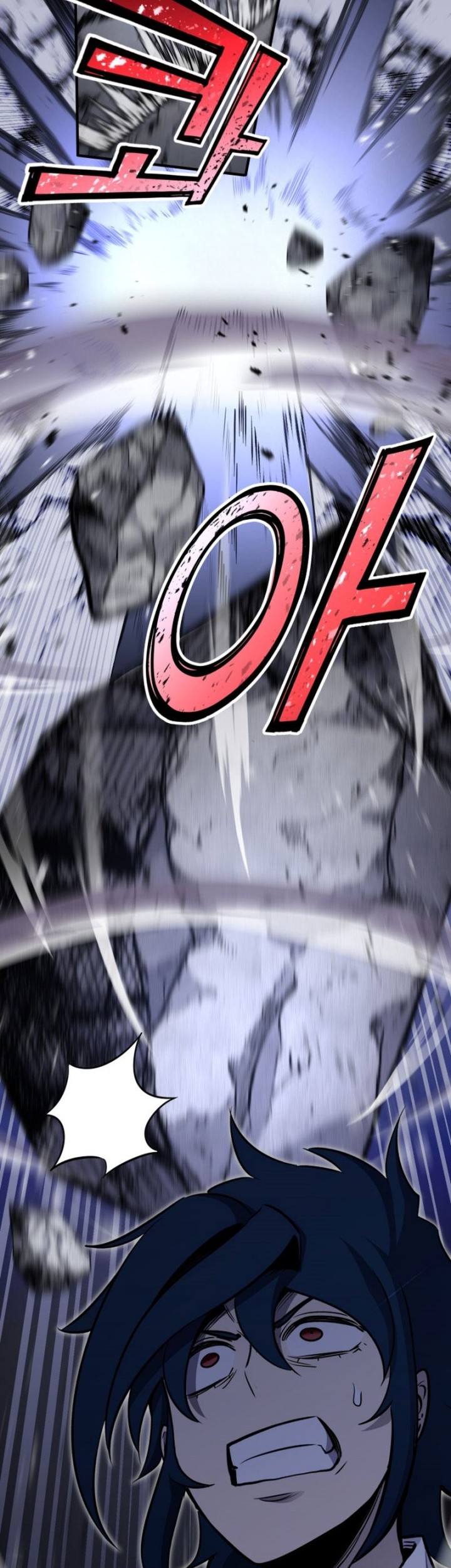 Standard of Reincarnation Chapter 71 Gambar 19