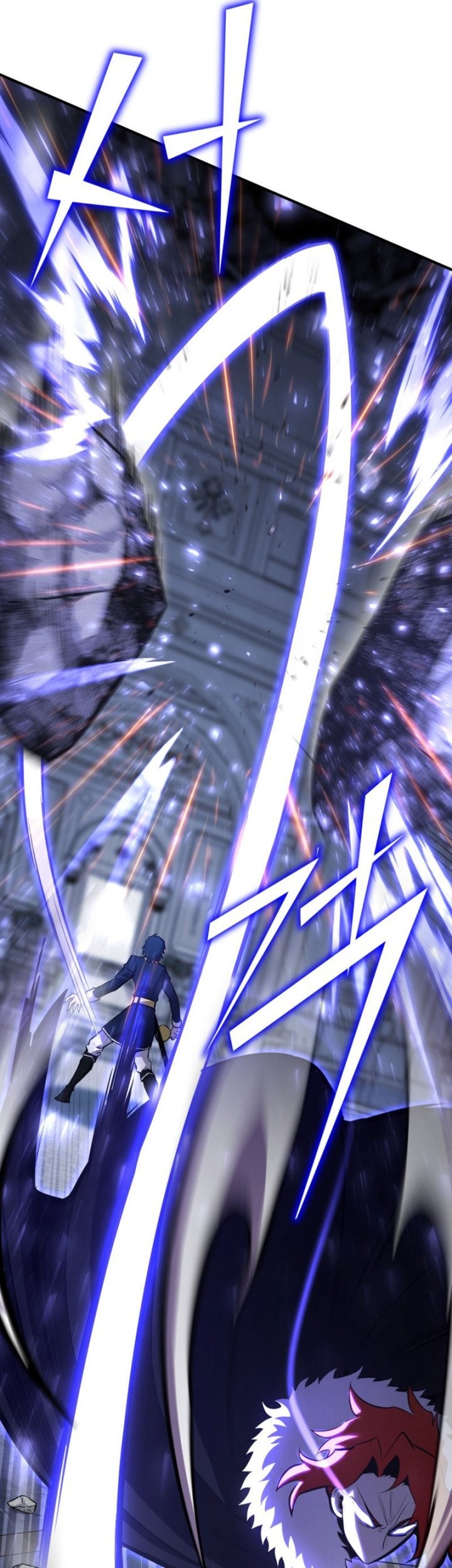 Standard of Reincarnation Chapter 71 Gambar 22