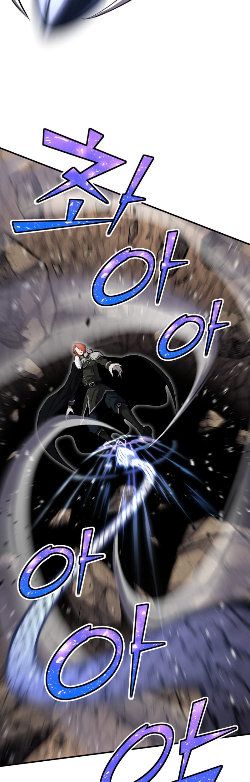 Standard of Reincarnation Chapter 72 Gambar 6