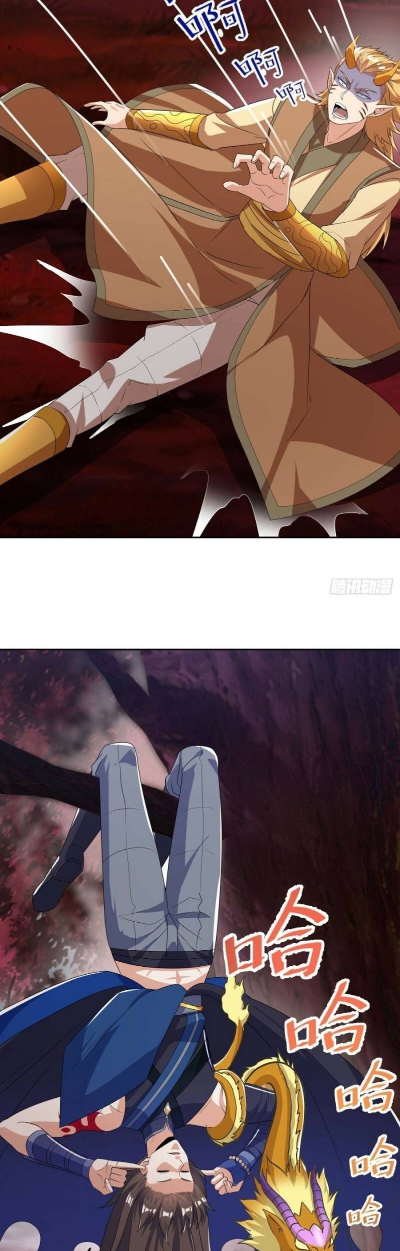 Peerless Soul Chapter 552 Gambar 7