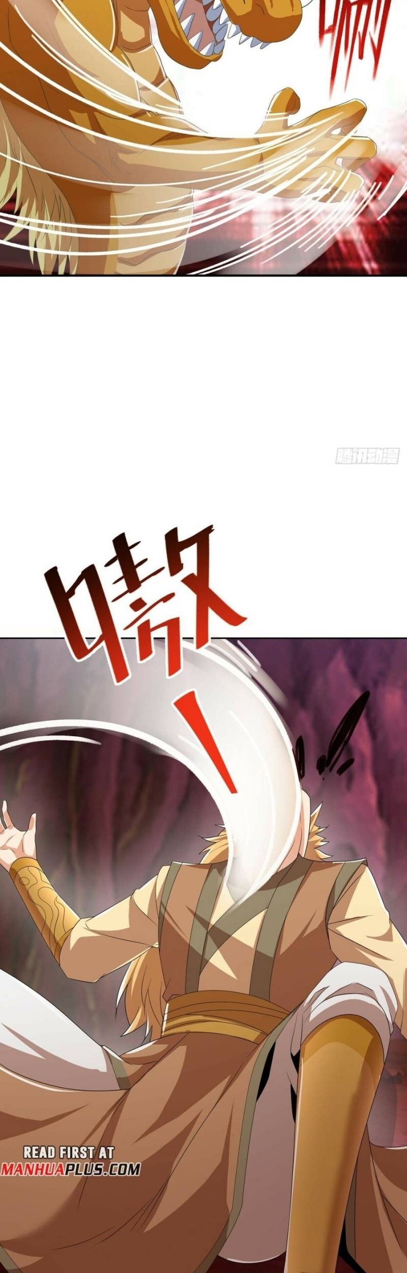 Peerless Soul Chapter 552 Gambar 13