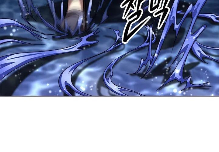 Youngest Son of the NamGung Clan Chapter 38 Gambar 23