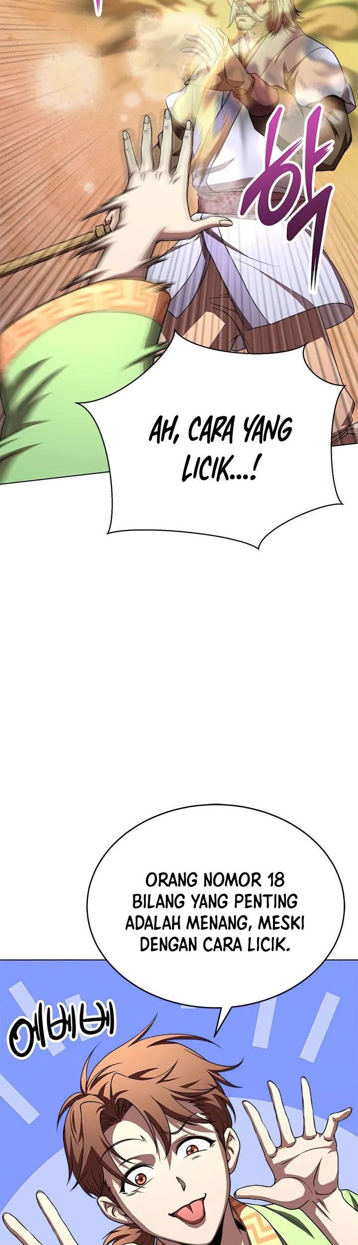 Youngest Son of the NamGung Clan Chapter 38 Gambar 68