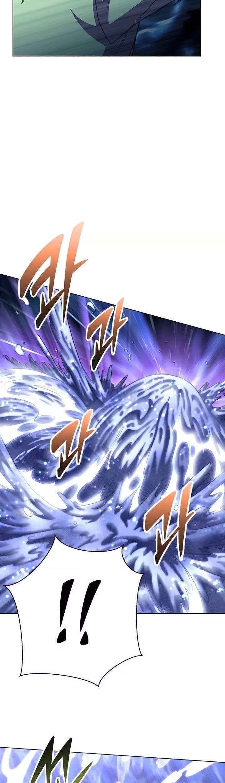 Youngest Son of the NamGung Clan Chapter 38 Gambar 78