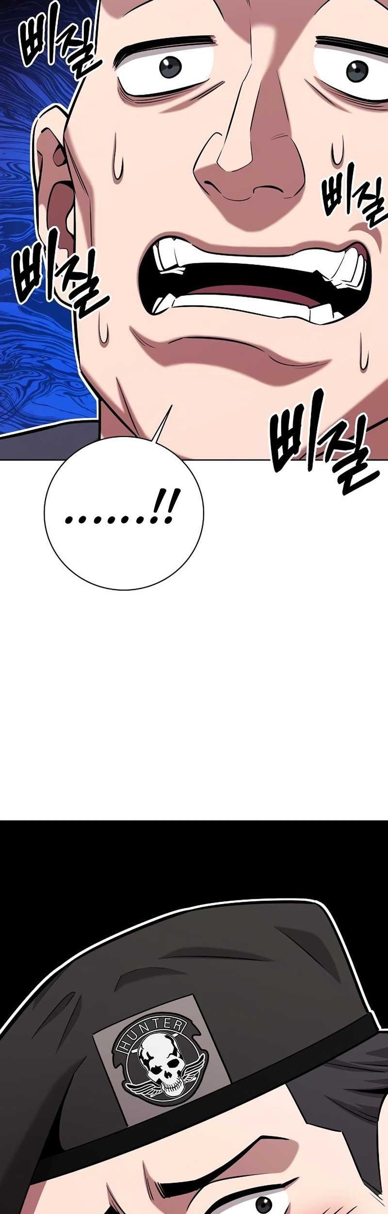 The Dark Mage’s Return to Enlistment Chapter 35 Gambar 76