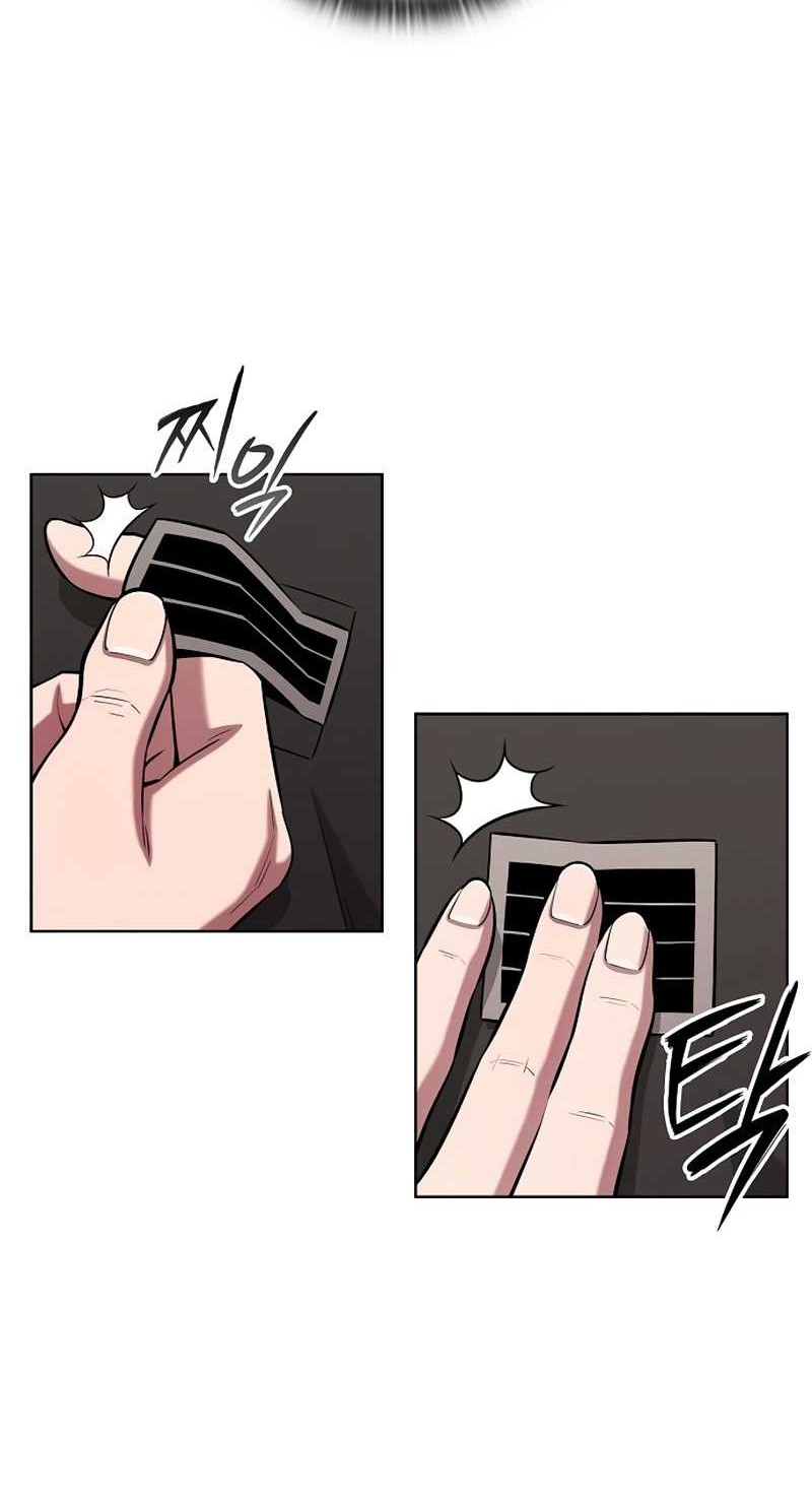 The Dark Mage’s Return to Enlistment Chapter 35 Gambar 68