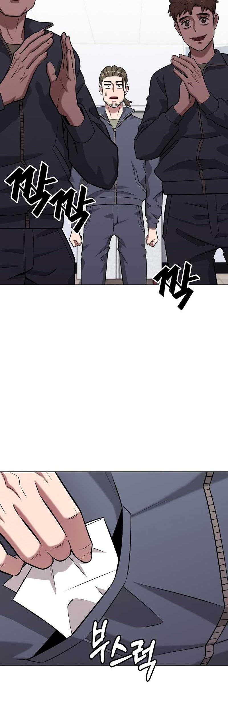 The Dark Mage’s Return to Enlistment Chapter 35 Gambar 70