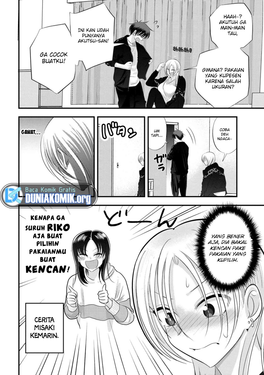 Please Go Home, Akutsu-san! Chapter 156 Gambar 3