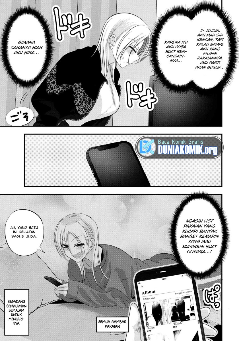 Please Go Home, Akutsu-san! Chapter 156 Gambar 4