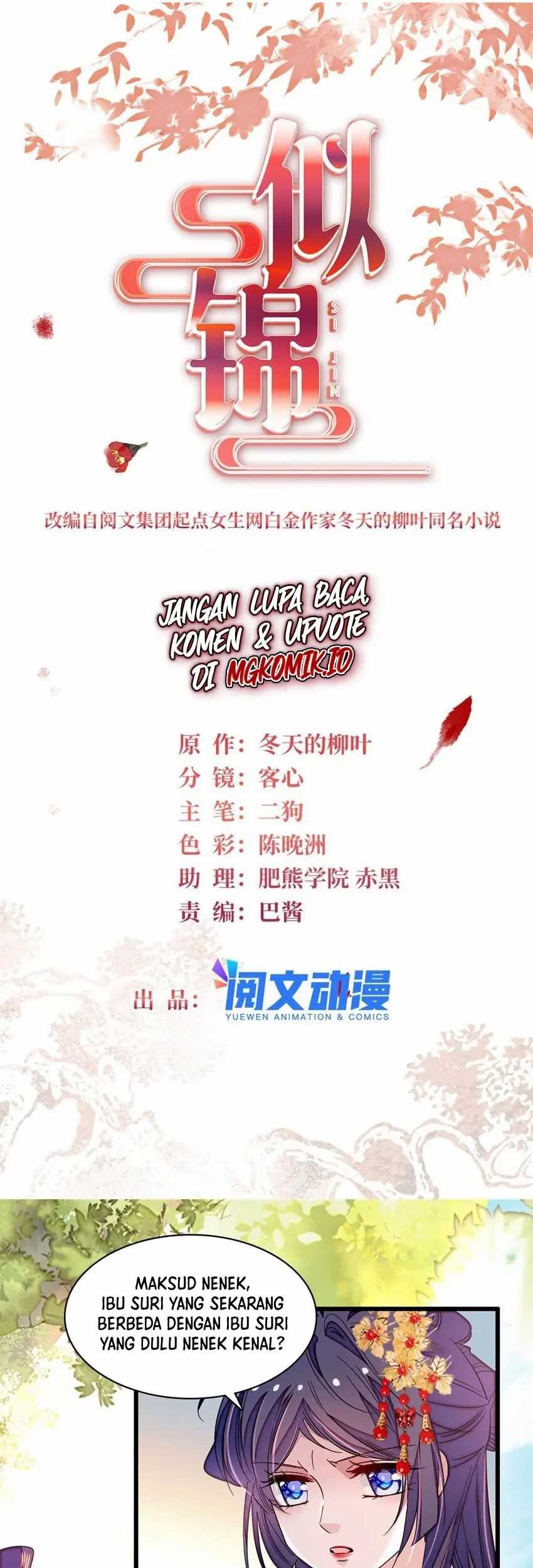 Manhua Sijin Chapter 358 gambar nomor 2