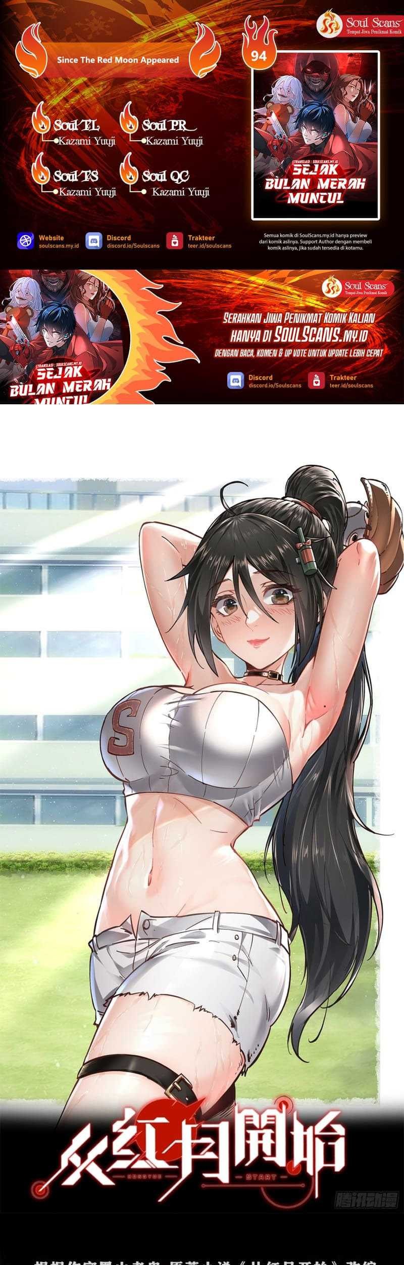 Komik Since The Red Moon Appeared Chapter 94 gambar nomor 1