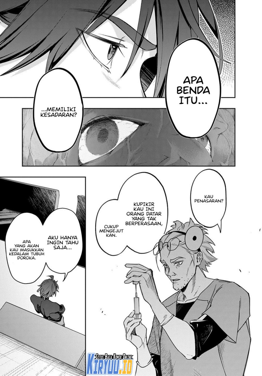 The Kingdom of Ruin Chapter 42.1 Gambar 12