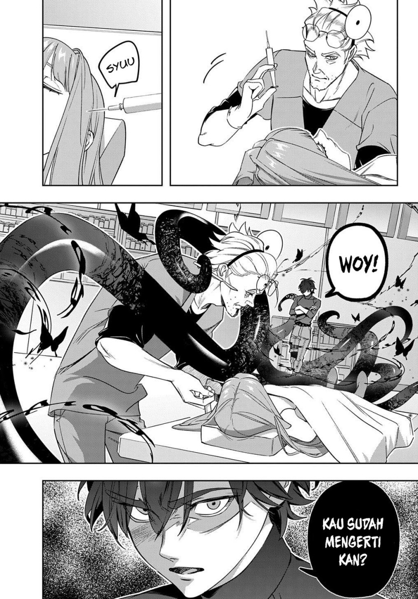 The Kingdom of Ruin Chapter 42.1 Gambar 13