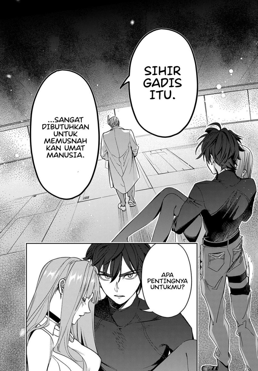 The Kingdom of Ruin Chapter 42.1 Gambar 3