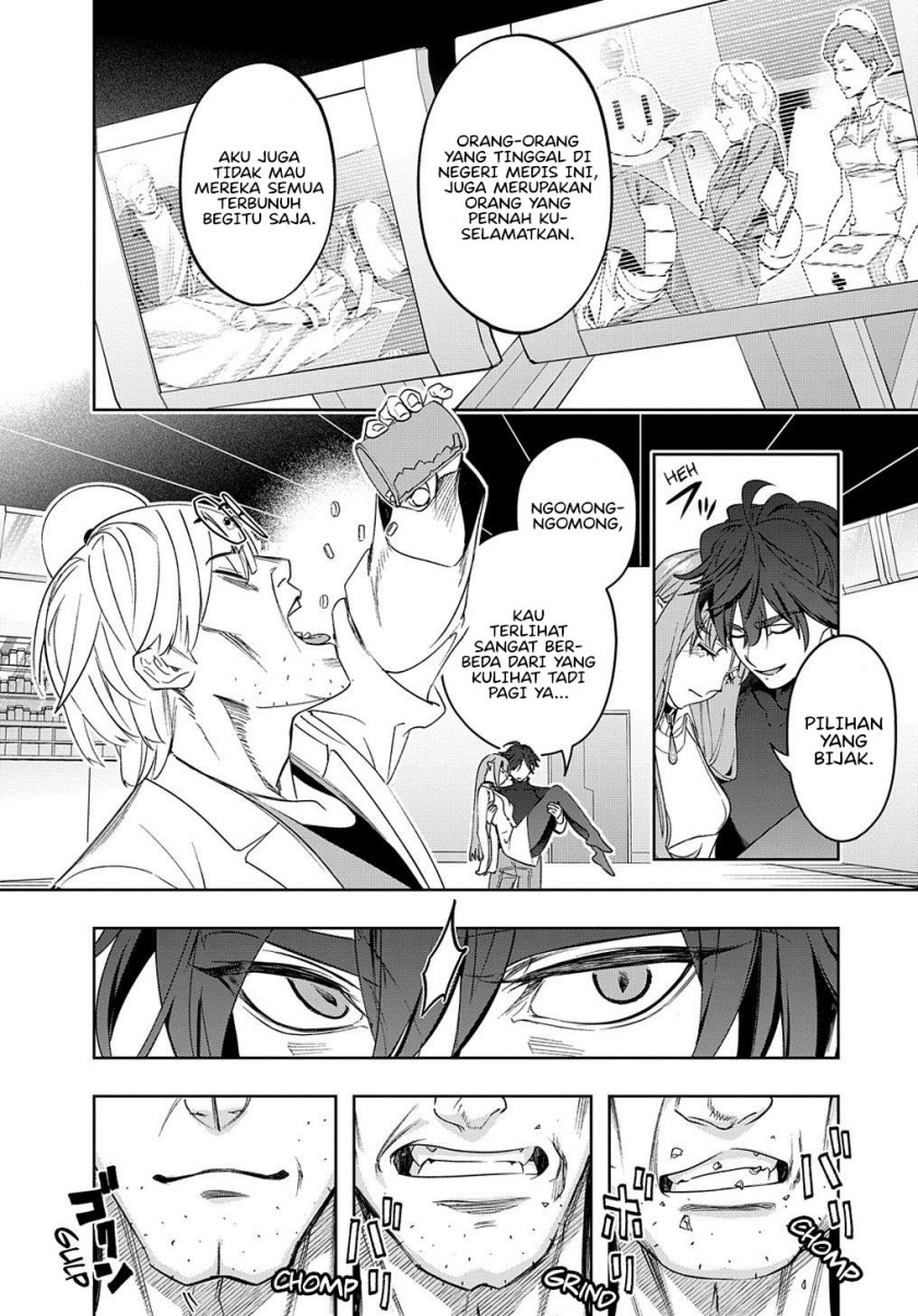 The Kingdom of Ruin Chapter 42.1 Gambar 5