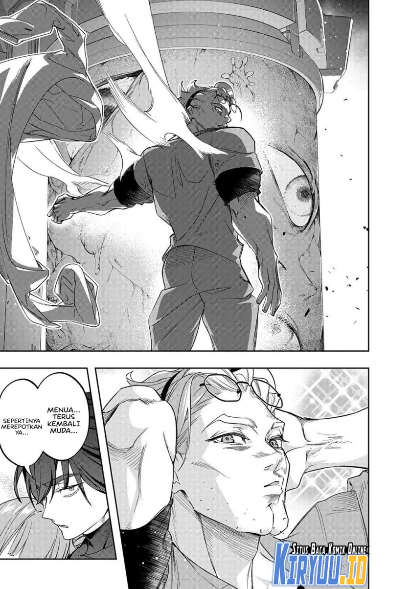 The Kingdom of Ruin Chapter 42.1 Gambar 6