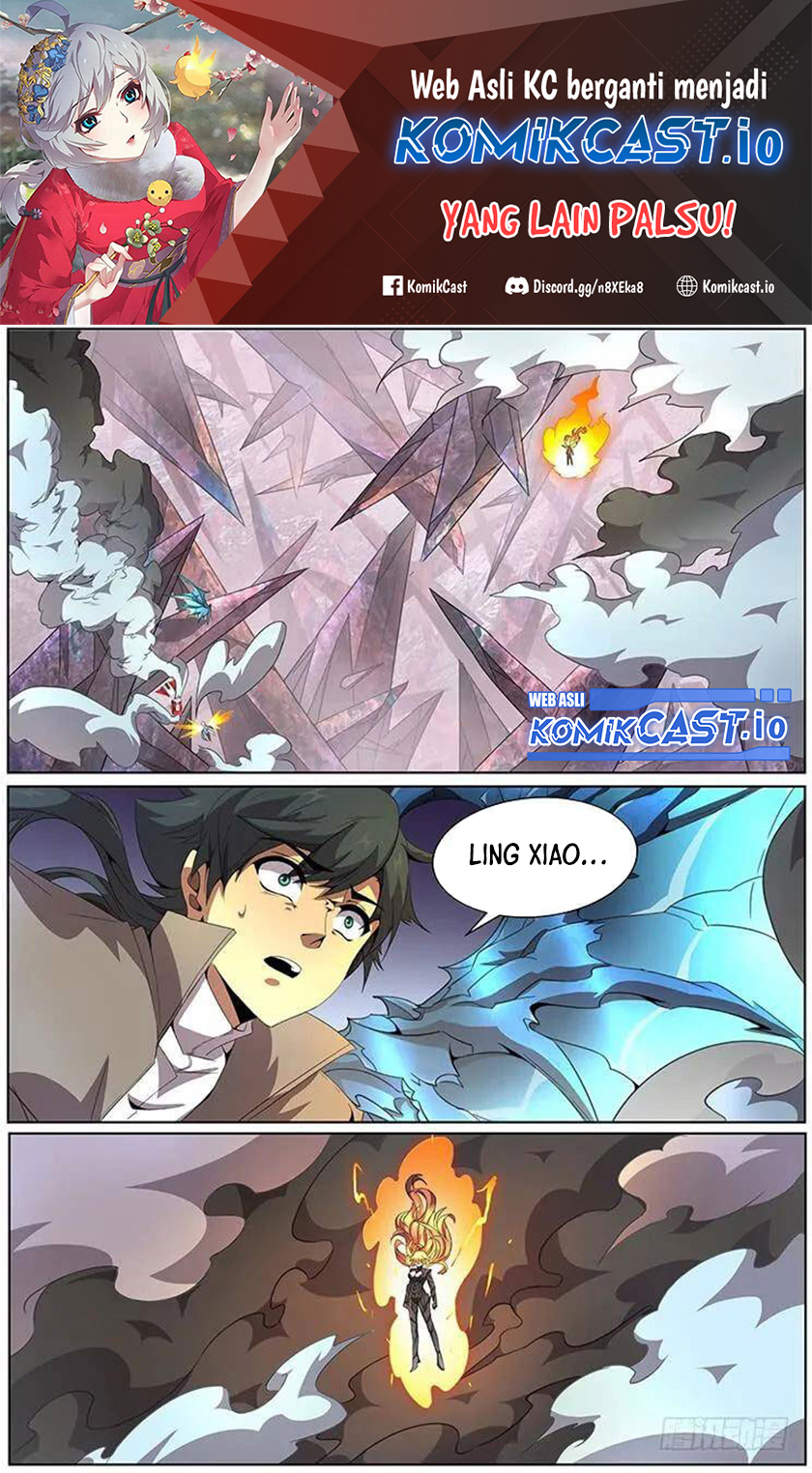Manhua Girl and Science Chapter 307 gambar nomor 2