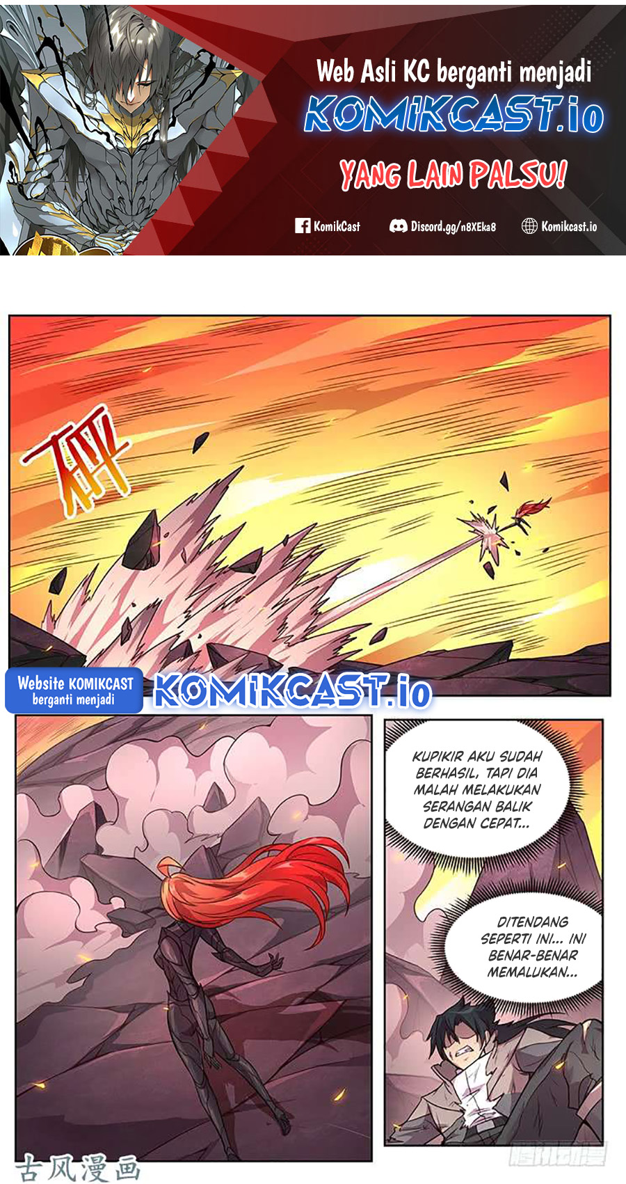 Manhua Girl and Science Chapter 313 gambar nomor 2