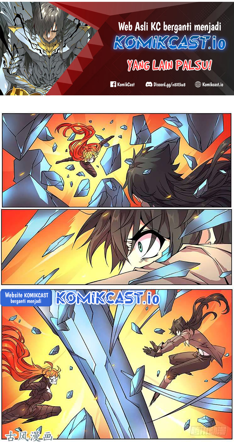 Manhua Girl and Science Chapter 312 gambar nomor 2