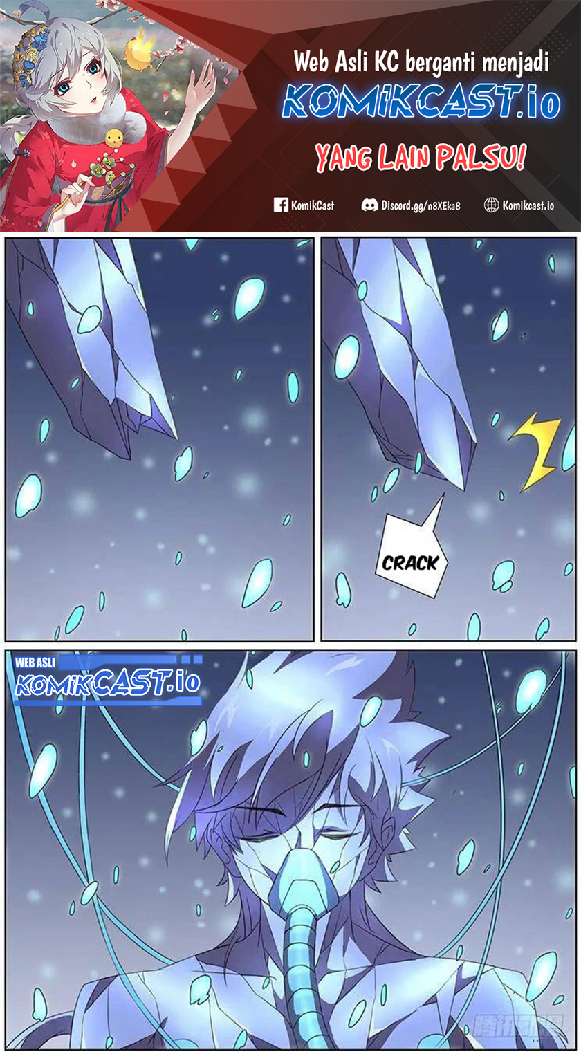 Manhua Girl and Science Chapter 299 gambar nomor 2