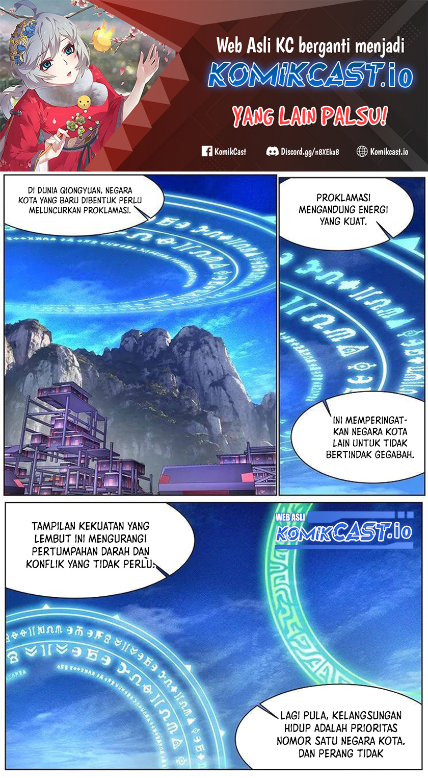 Manhua Girl and Science Chapter 300 gambar nomor 2