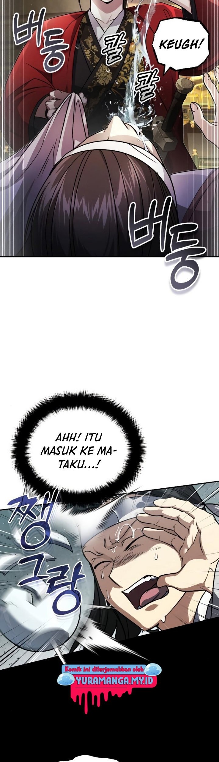 The Terminally Ill Young Master of the Baek Clan Chapter 12 Gambar 64