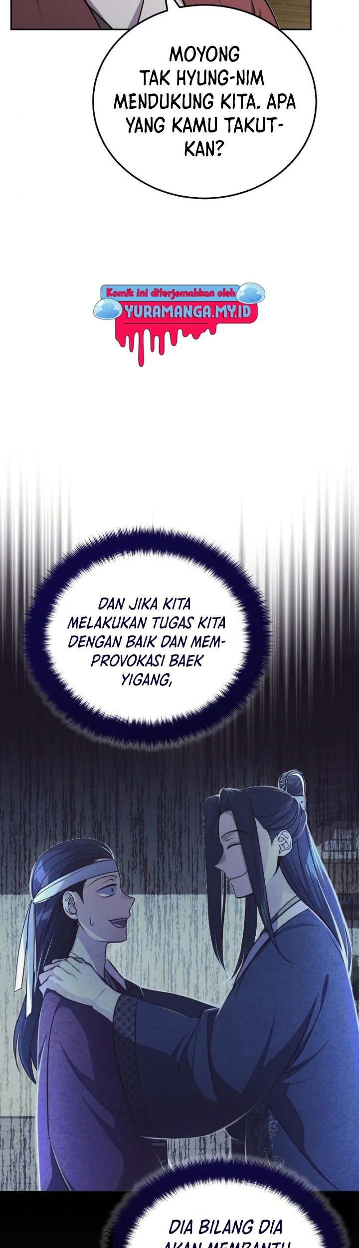 The Terminally Ill Young Master of the Baek Clan Chapter 12 Gambar 46