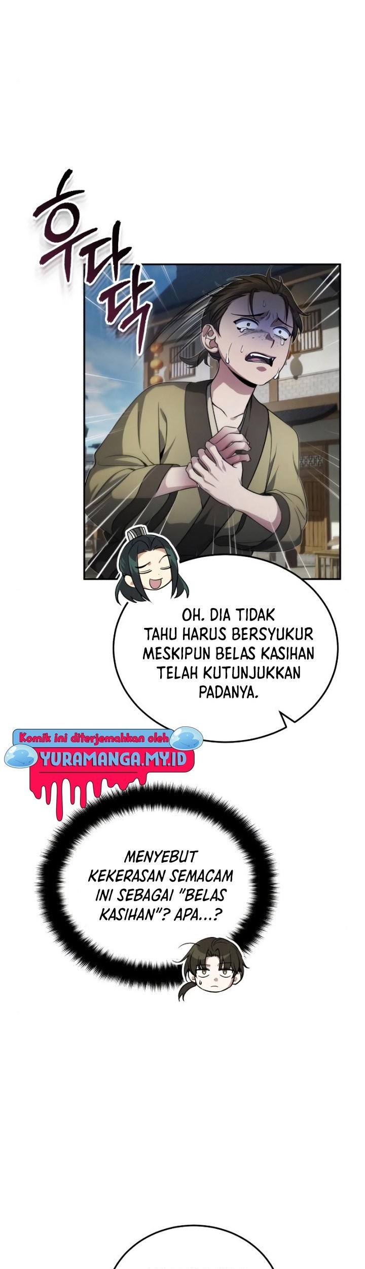 The Terminally Ill Young Master of the Baek Clan Chapter 12 Gambar 12