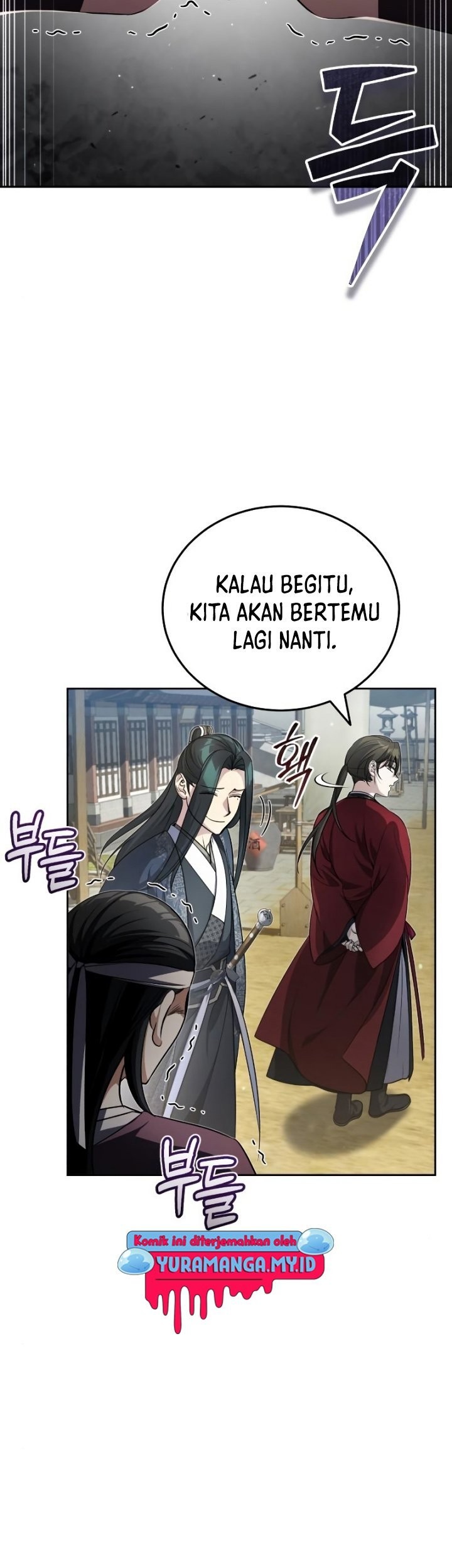 The Terminally Ill Young Master of the Baek Clan Chapter 12 Gambar 22