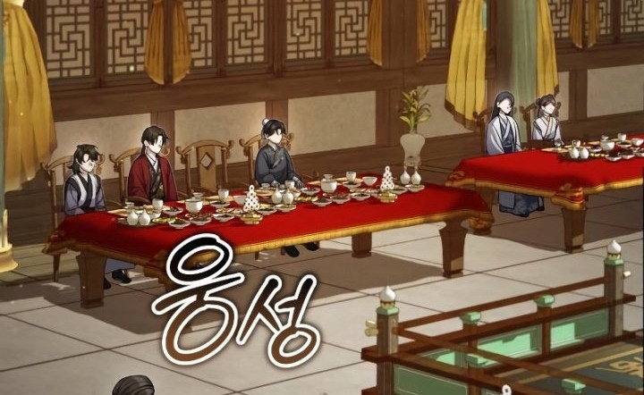 The Terminally Ill Young Master of the Baek Clan Chapter 12 Gambar 33