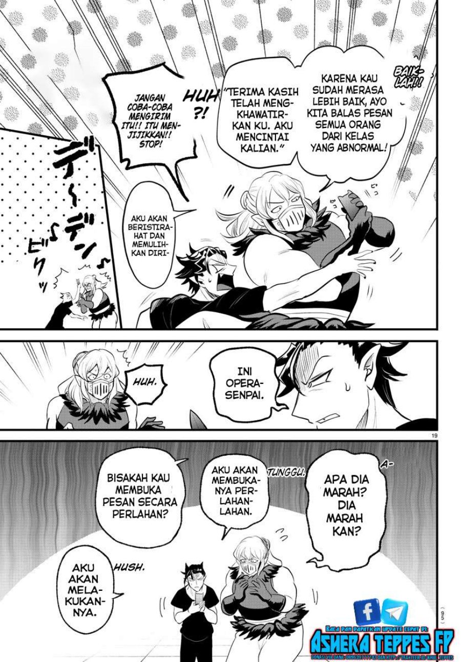 Mairimashita! Iruma-kun Chapter 319 Gambar 19