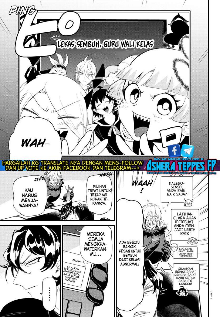 Mairimashita! Iruma-kun Chapter 319 Gambar 6
