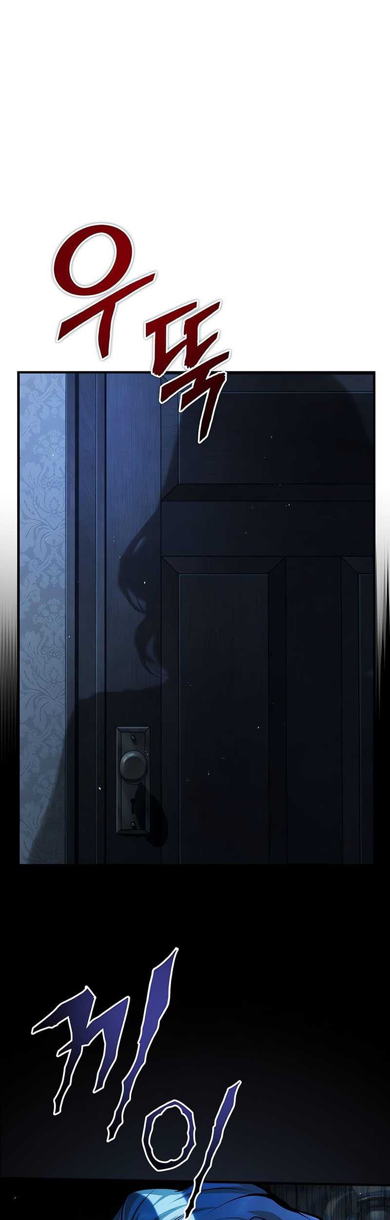 Academy’s Undercover Professor Chapter 67 Gambar 70