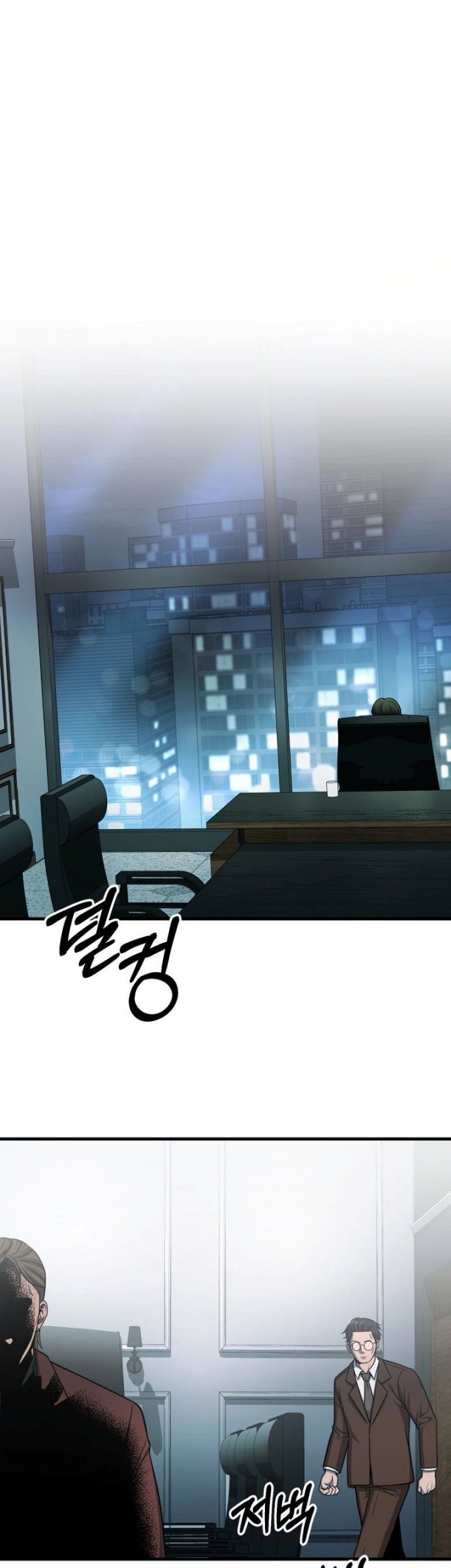 Manhwa I’ll Be a Villain in This Life Chapter 27 gambar nomor 2