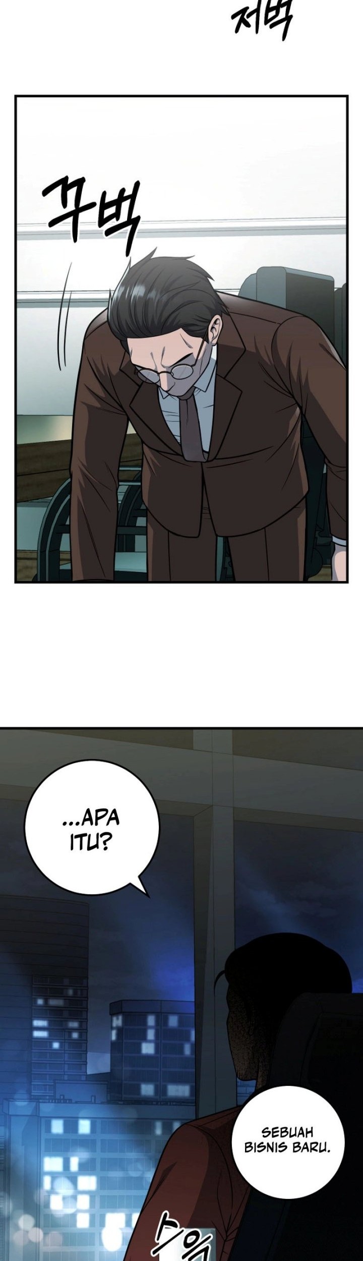 I’ll Be a Villain in This Life Chapter 27 Gambar 3