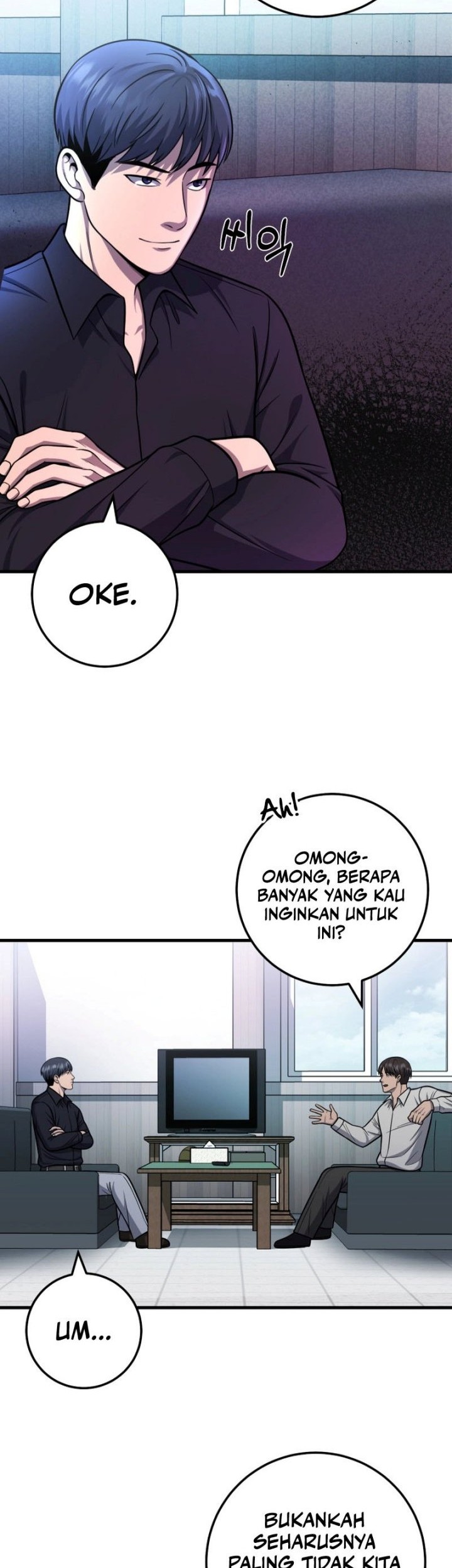 I’ll Be a Villain in This Life Chapter 27 Gambar 18