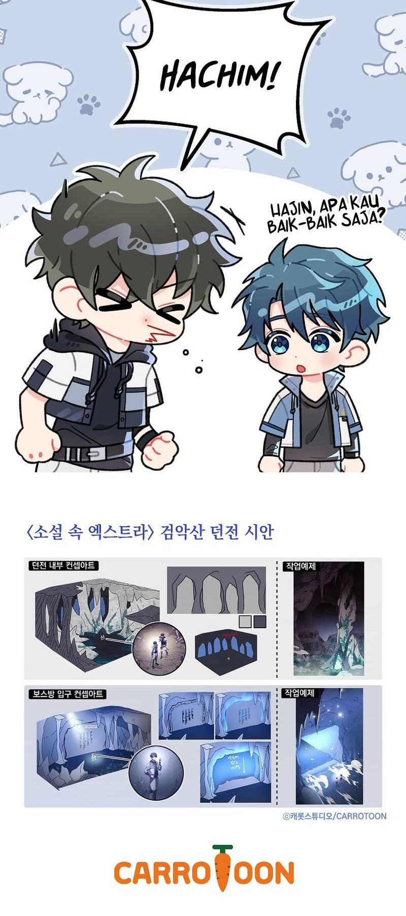 The Novel’s Extra (Remake) Chapter 78 Gambar 71