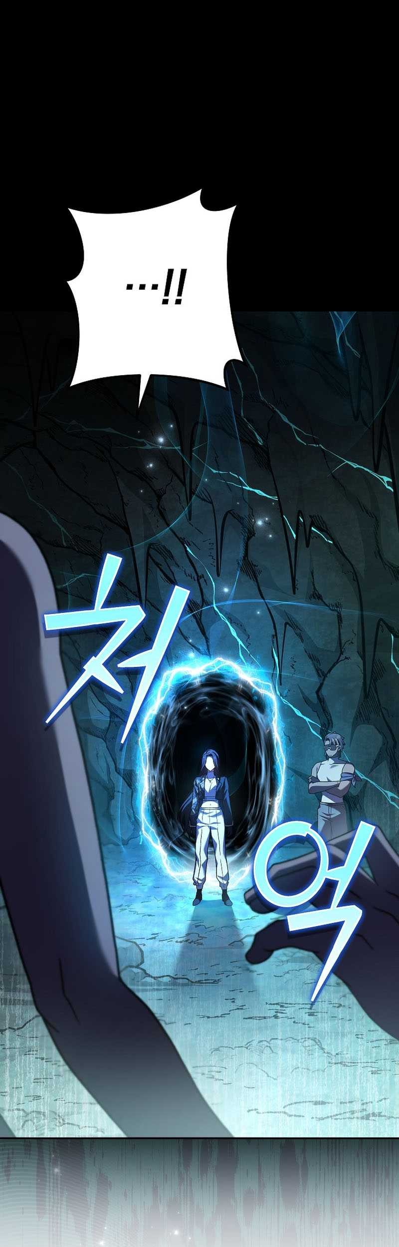 Manhwa The Novel’s Extra (Remake) Chapter 78 gambar nomor 2